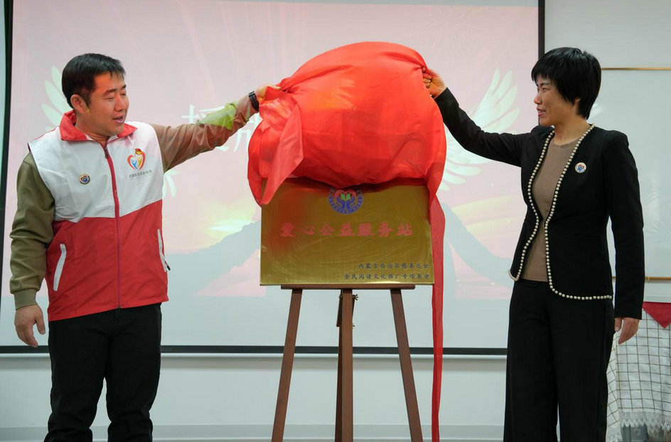 無(wú)限極1.jpg