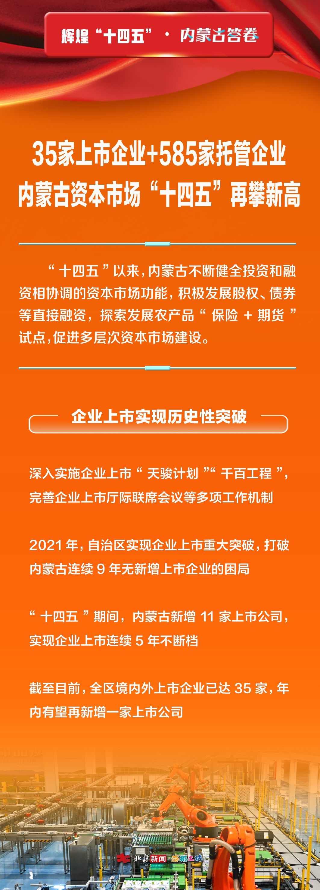 資本1.jpg
