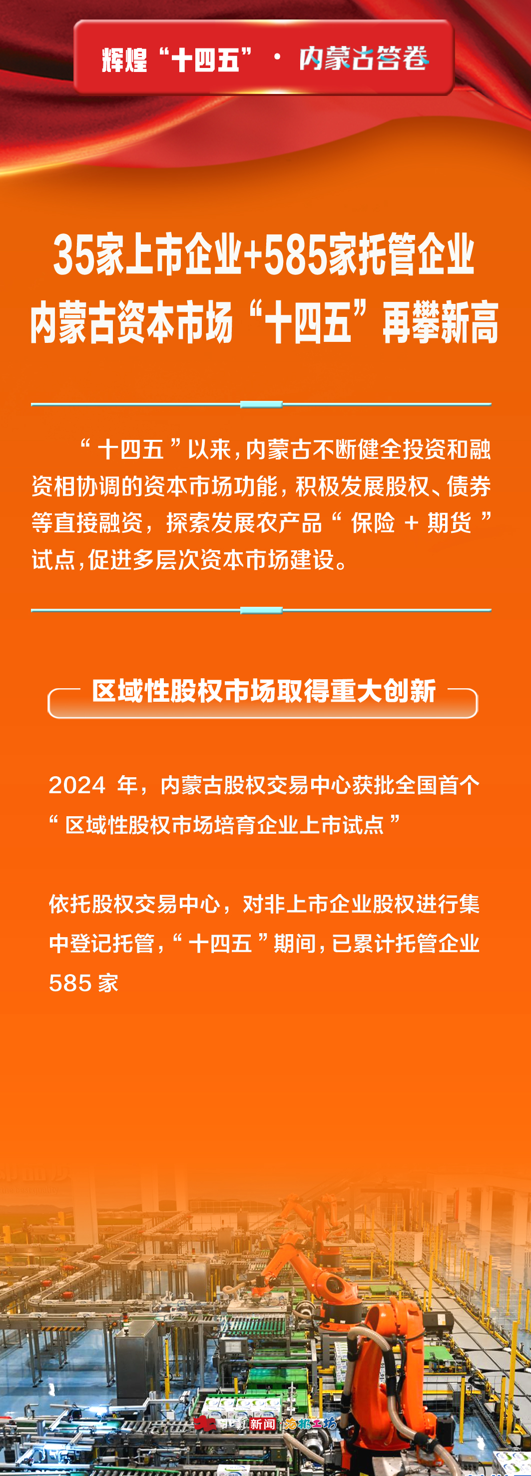資本2.jpg