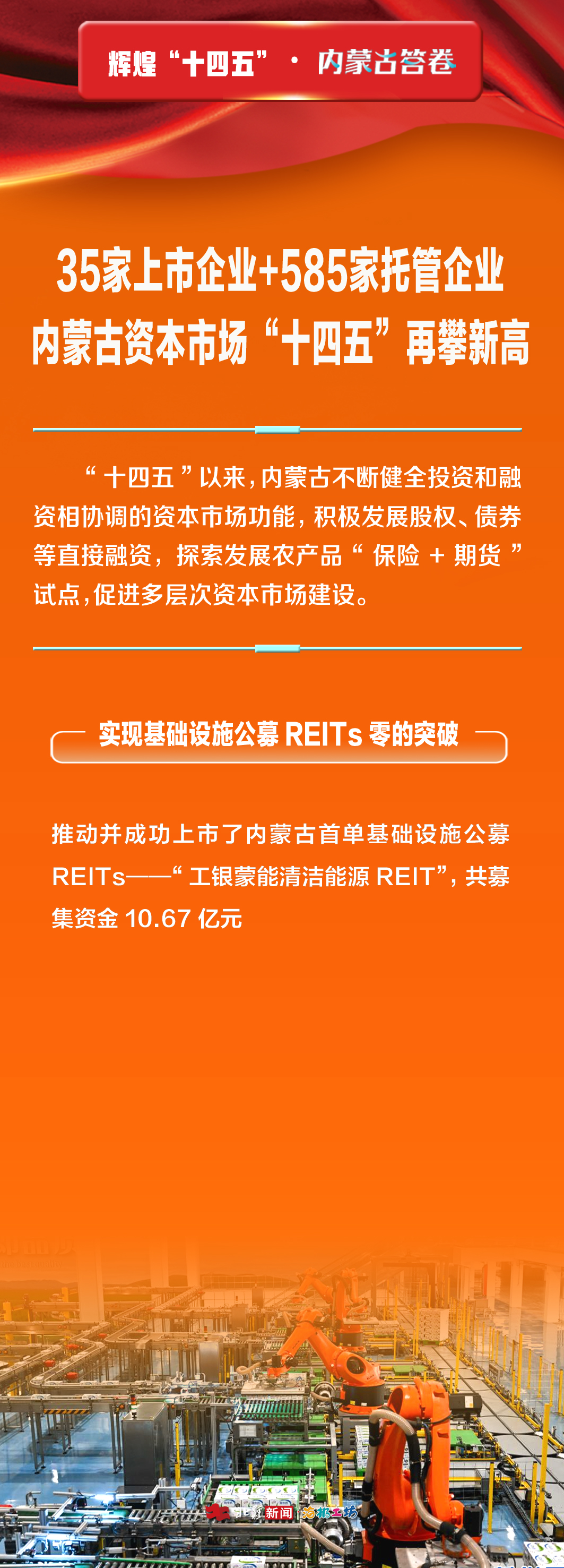 資本3.jpg
