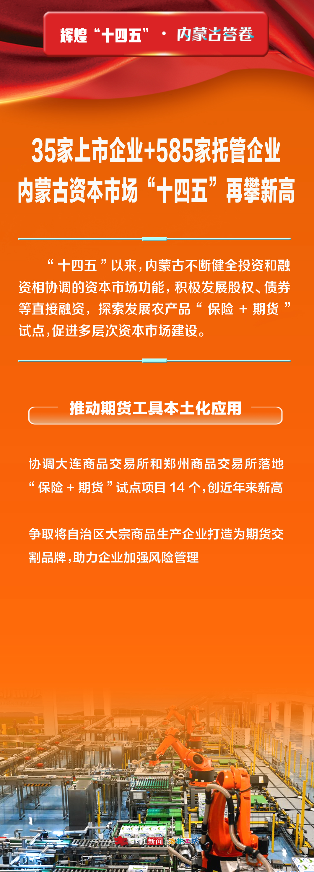 資本4.jpg
