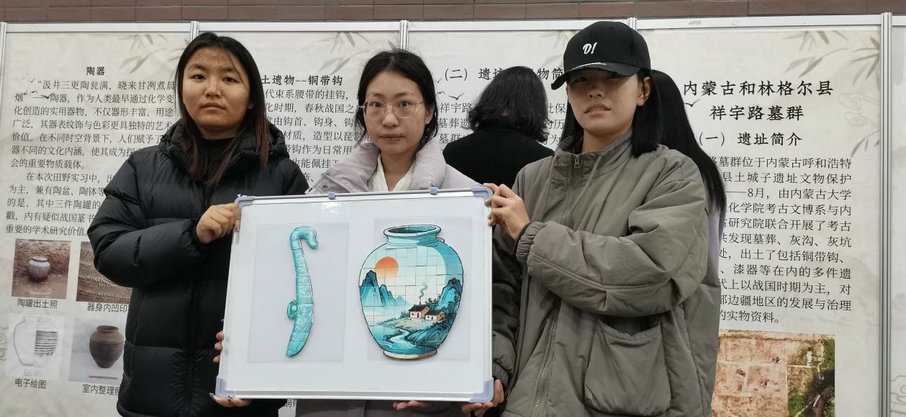 考古4.jpg