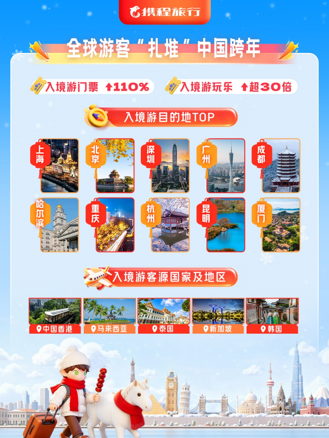 圖片4.png