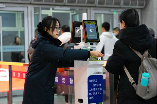 鐵路1.jpg