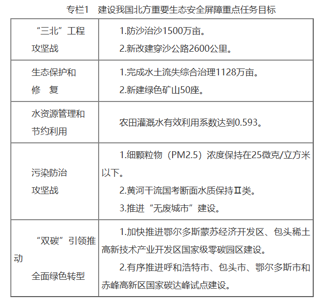 _DSC2271.png