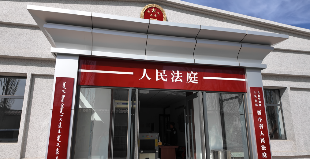 640 (1).png