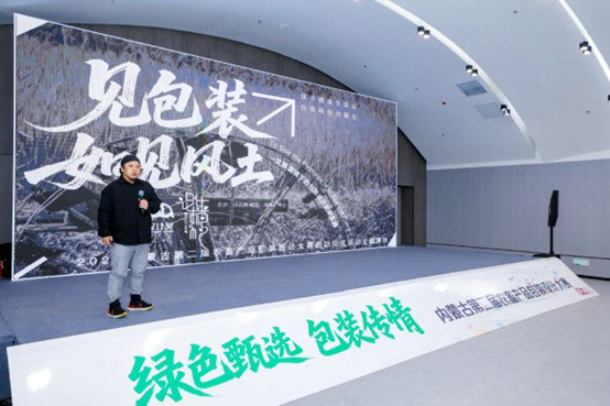 包裝4.jpg