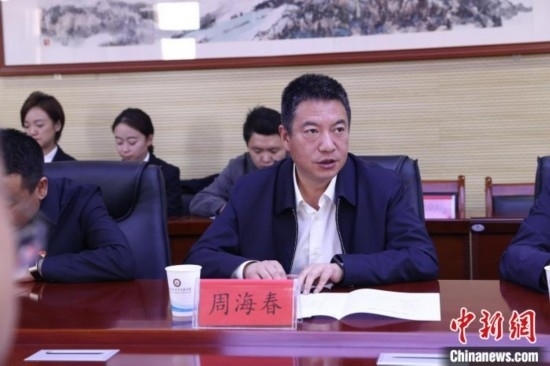 圖為西寧城市職業(yè)技術(shù)學(xué)院黨委書記周海春發(fā)言。青海省人民檢察院供圖