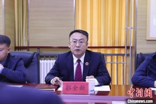 圖為青海省人民檢察院黨組成員、副檢察長郭全新致辭。青海省人民檢察院供圖