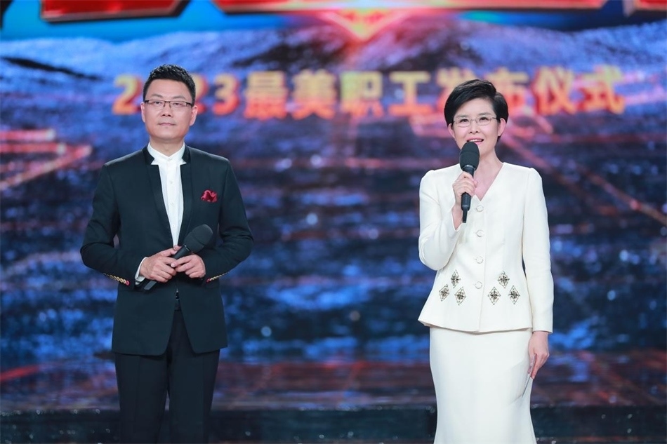 主持人：王筱磊、王寧