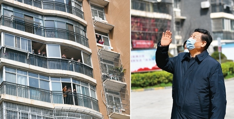 2020年3月10日，習(xí)近平專門赴湖北省武漢市考察新冠肺炎疫情防控工作。這是習(xí)近平在東湖新城社區(qū)考察時，向在家隔離居住的居民揮手致意、表示慰問（拼版照片）
