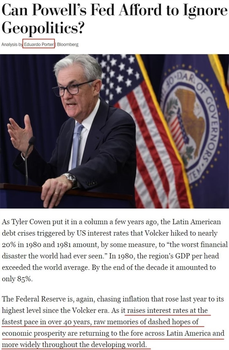 十次加息，美國如何傷害了世界