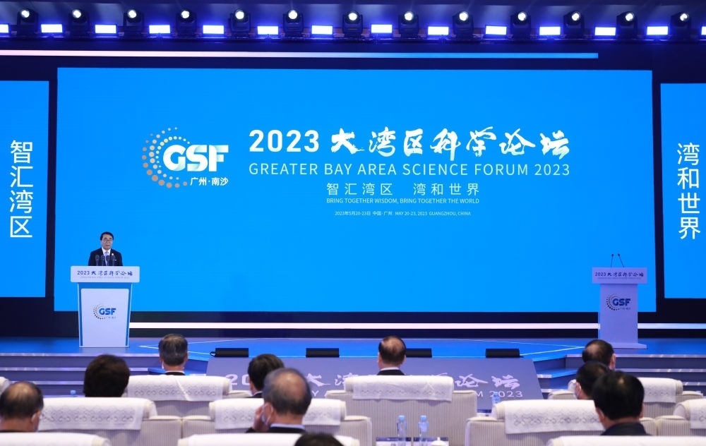 專網(wǎng)開通、經(jīng)費“過河”、團隊攜手——粵港澳大灣區(qū)科技合作向縱深推進