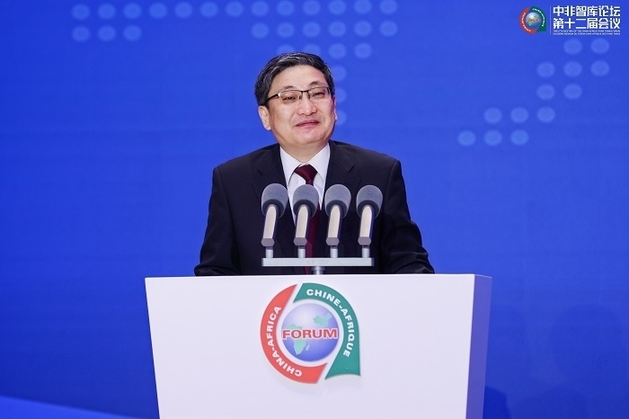 中國政府非洲事務(wù)特別代表劉豫錫在中非智庫論壇第十二屆會議開幕式上發(fā)表致辭。浙江師范大學(xué)非洲研究院供圖