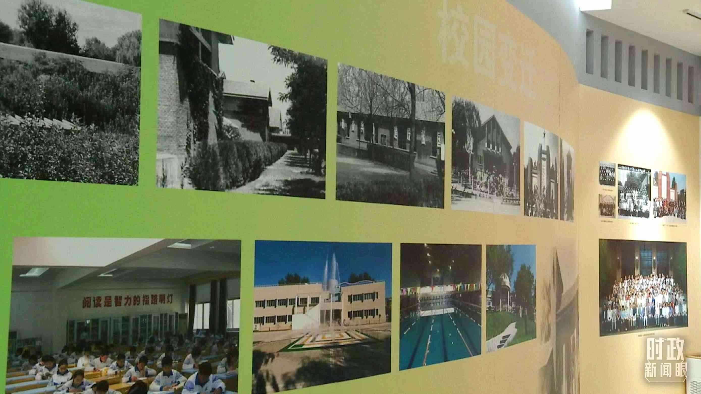 △校史館內(nèi)的“校園變遷”展陳。（總臺(tái)央視記者金雨秋拍攝）