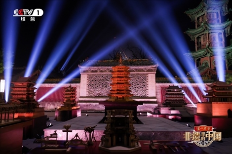 《非遺里的中國》走進山西：體驗非遺技藝 感悟晉風(fēng)晉韻