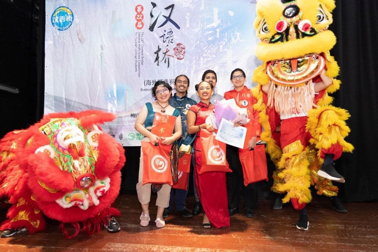 獲獎選手合影。尤卡坦自治大學孔子學院供圖