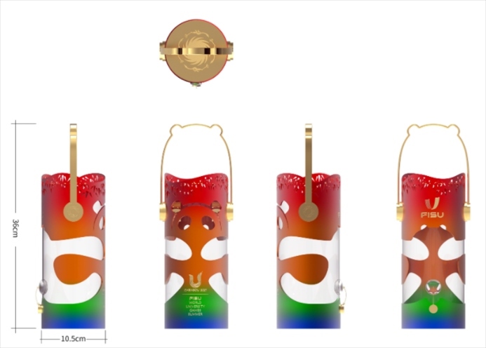 成都大運(yùn)會火種燈。圖片來源：成都大運(yùn)會官網(wǎng)