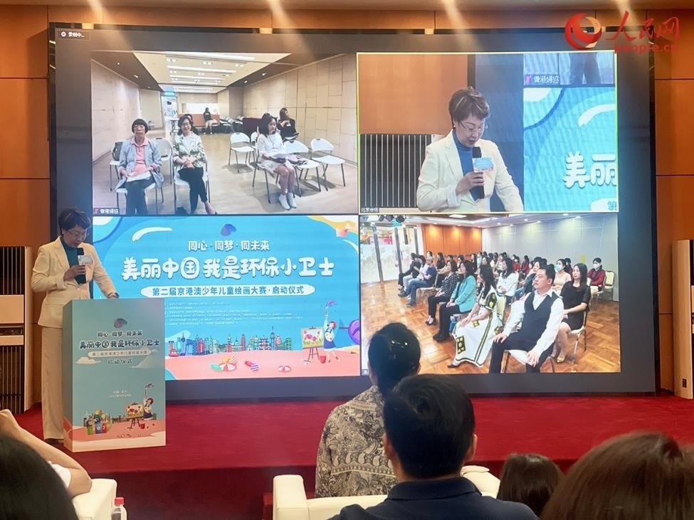 啟動(dòng)儀式現(xiàn)場。人民網(wǎng)記者 劉微攝