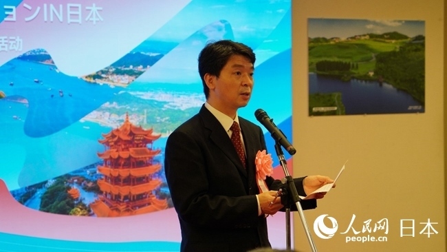 （圖片說(shuō)明：中國(guó)駐東京旅游辦事處主任歐陽(yáng)安致辭。人民網(wǎng)滕雪 攝）