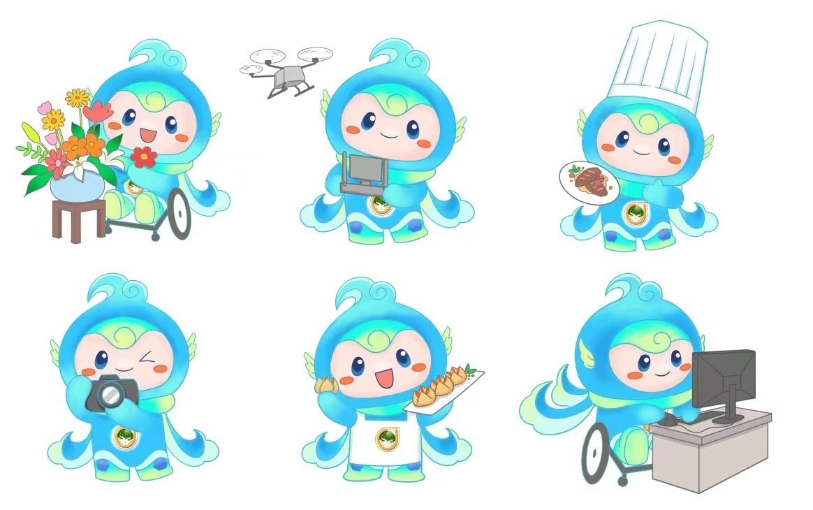 大賽吉祥物“泉能能”。濟(jì)南市籌委會(huì)供圖