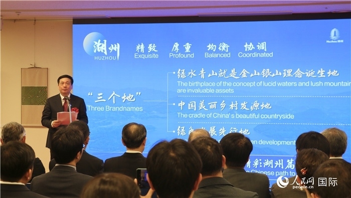 湖州市委書記陳浩介紹湖州市總體情況。（人民網 許可攝）