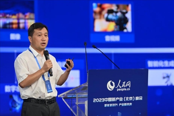 人民中科研究院院長、首席科學(xué)家李兵發(fā)表主旨演講。人民網(wǎng)記者 于凱攝