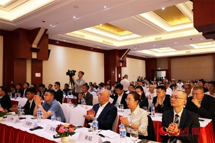 7月5日，“一帶一路”十周年與中國老撾合作國際論壇在萬象舉行。人民網(wǎng)記者楊一攝