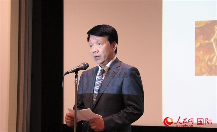 中國駐日本大使館文化處公使銜參贊致辭。（人民網 許可攝）