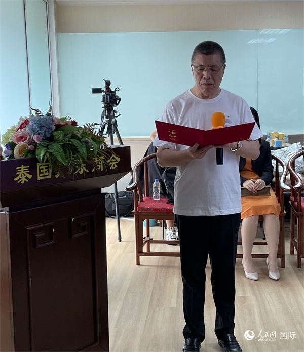 泰國浙江商會會長祁曉云受泰國華僑華人和駐泰各級商會機構委托發(fā)出倡議，華僑華人群體將積極助力亞運會舉行。人民網(wǎng)記者 劉慧攝