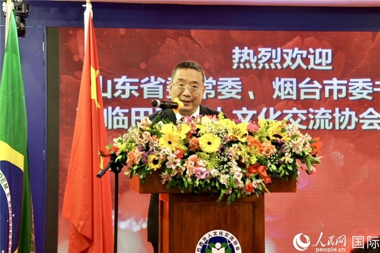 巴西華人文化交流協(xié)會(huì)主席上官建峰致辭。人民網(wǎng)記者宋亦然攝