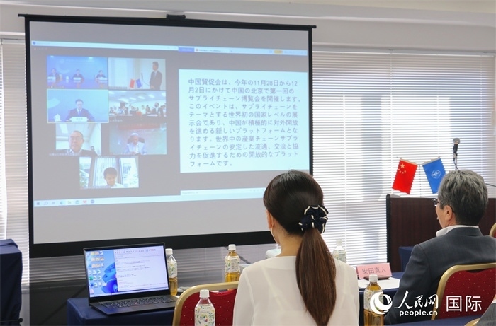 中國貿(mào)促會(huì)副會(huì)長柯良棟視頻致辭。人民網(wǎng) 許可攝