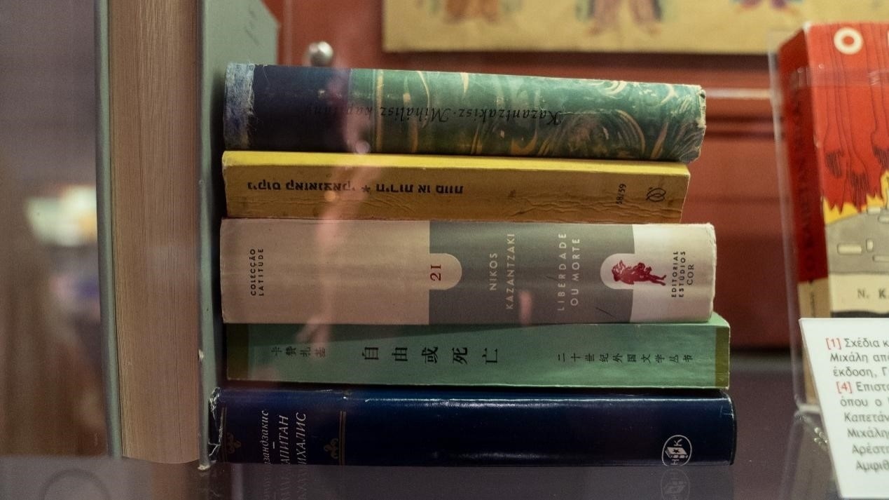 《自由或死亡》是卡贊扎基斯第一部被翻譯成中文的作品，希臘名為《米卡尼船長(zhǎng)》，“米卡尼”正是他父親的名字。人民網(wǎng)記者 葛泰佚攝