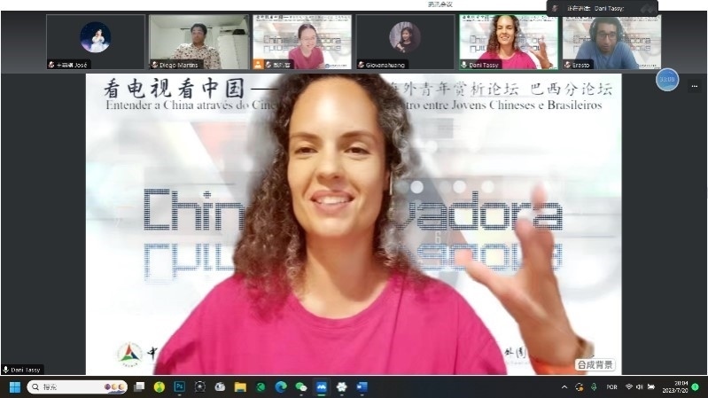 巴西演員李丹妮。 論壇截圖