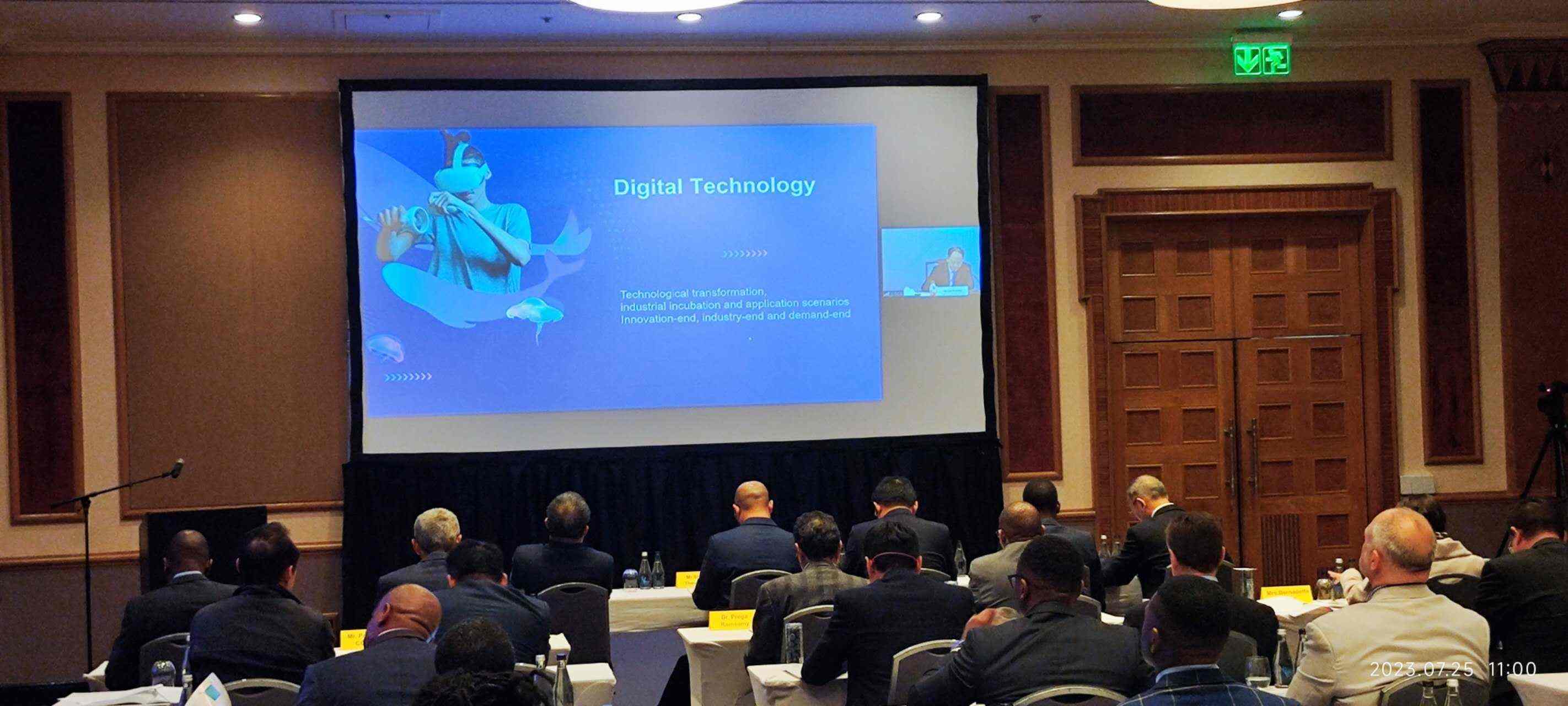 中展公司副總裁孫維勇線上介紹鏈博會(huì)。圖片來源：貿(mào)促會(huì)