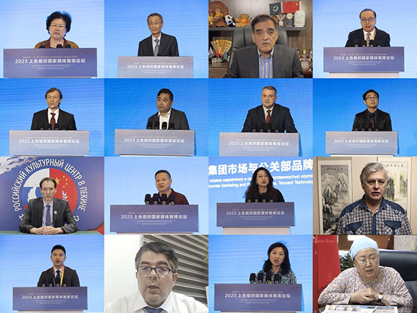 與會(huì)嘉賓通過線上線下方式圍繞主題建言獻(xiàn)策。人民畫報(bào)社供圖