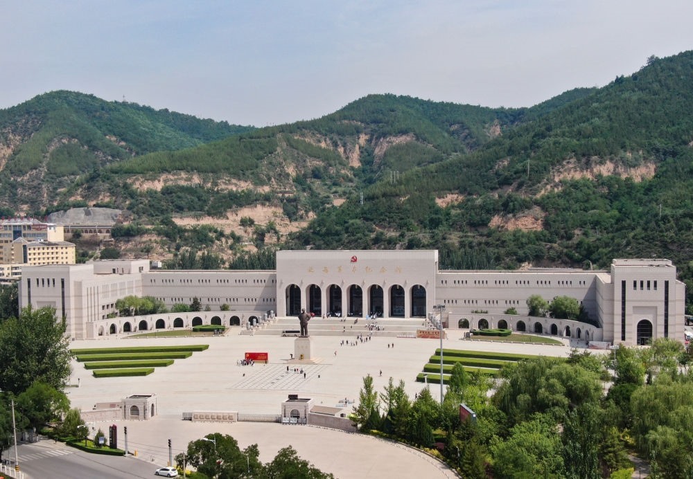 這是2023年6月27日拍攝的延安革命紀(jì)念館（無人機(jī)照片）。新華社記者 張博文 攝