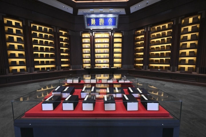 這是2023年5月拍攝的中國國家版本館中央總館文瀚廳。新華社發(fā)