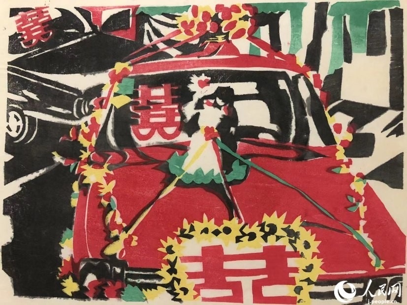 圖為丁未堂的木版畫作品《婚禮車隊(duì)》。丁未堂本人供圖