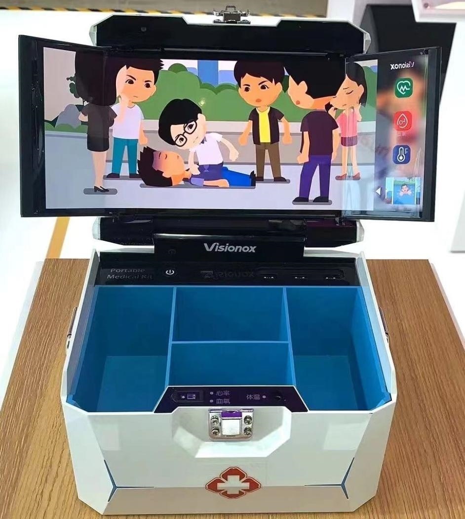 維信諾柔性AMOLED顯示便攜醫(yī)療箱。受訪者供圖