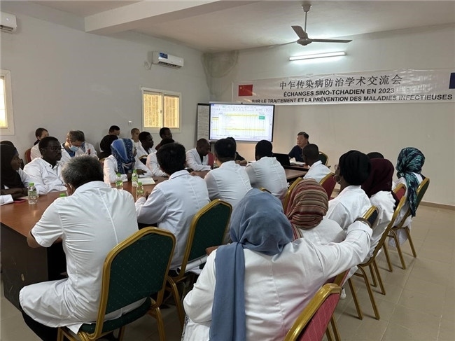 圖為學術(shù)交流會現(xiàn)場。中國援乍得醫(yī)療隊供圖