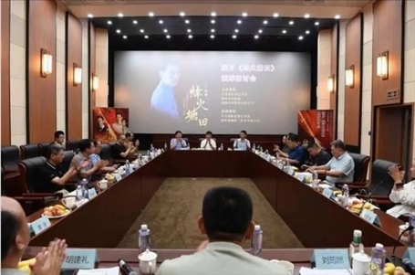 研討會(huì)現(xiàn)場(chǎng)。主辦方供圖