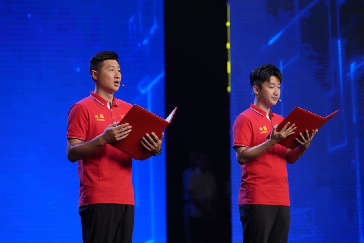 “e法治網(wǎng) 同心同行——全國網(wǎng)絡(luò)普法行·黑龍江站”活動啟動儀式現(xiàn)場。主辦方供圖