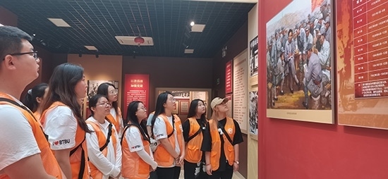 北京工商大學(xué)組織學(xué)生走進北京市延慶區(qū)。學(xué)校供圖