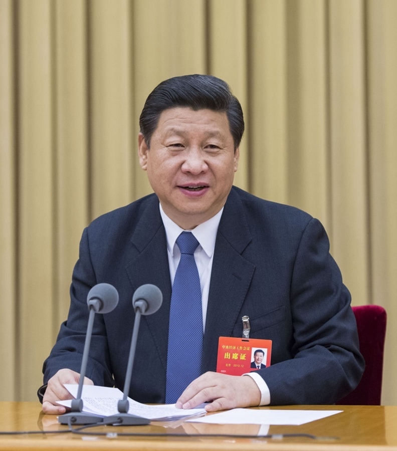 2013年12月12日至13日，習近平參加中央城鎮(zhèn)化工作會議并發(fā)表重要講話。