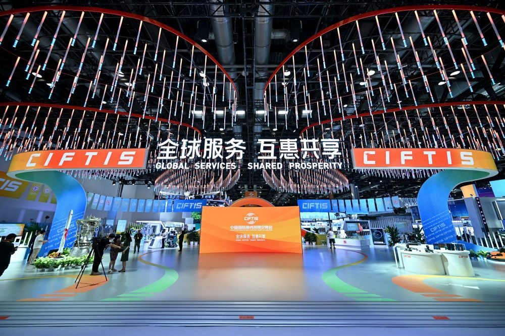 這是9月1日拍攝的國(guó)家會(huì)議中心內(nèi)景。新華社記者 李鑫 攝