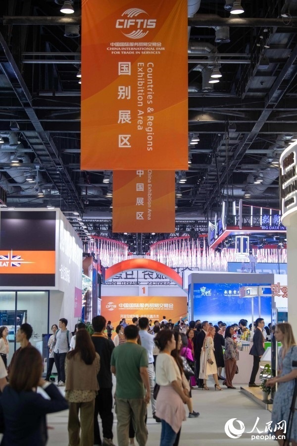 9月2日，服貿(mào)會(huì)國別展區(qū)，人流如潮。人民網(wǎng)記者 翁奇羽攝