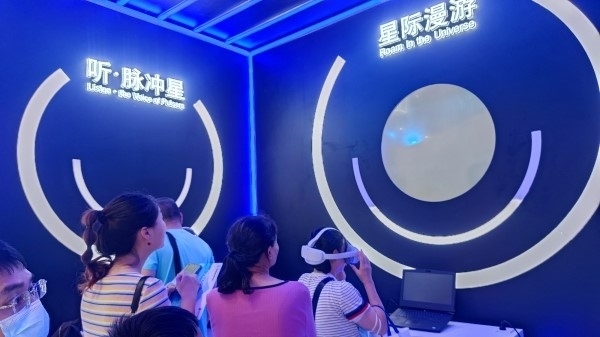 9月2日，貴州展館里觀眾排隊體驗VR。受訪者供圖