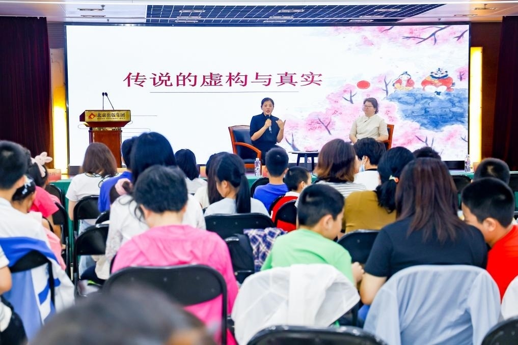 經(jīng)典閱讀進社區(qū)——十月少年文學創(chuàng)享會走進裕中東里。主辦方供圖