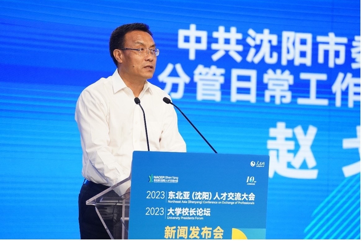 沈陽市委組織部分管日常工作的副部長(zhǎng)趙戈致辭。人民網(wǎng)記者 馬天翼攝